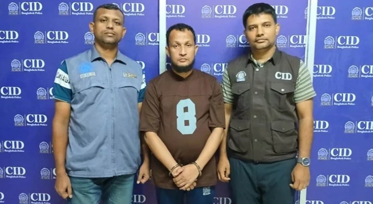 নিয়োগ পরীক্ষার প্রশ্নফাঁস: বিএআরসির সহকারী পরিচালক গ্রেপ্তার